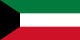 쿠웨이트 flag
