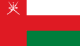 오만 flag